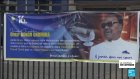 Gabon : bataille interne au PDG, ex-parti au pouvoir