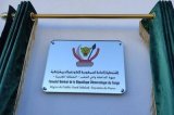 La RDC réaffirme sa position sur la question du Sahara marocain après la signature du Mémorandum (…)
