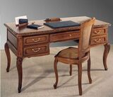 "Ministre ou Rien !" par Jean Valentin Leyama