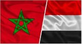 La République du Yémen réitère sa position constante en soutien à la marocanité du Sahara