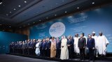 L'OCI salue le leadership du Roi Mohammed VI en faveur d'Al-Qods Acharif